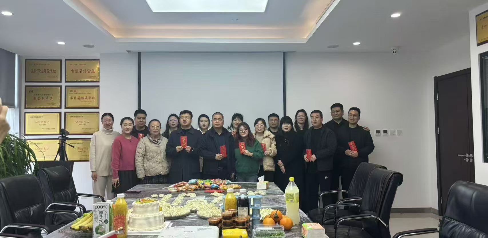 冬至活動(dòng)&第三、四季度生日會(huì)